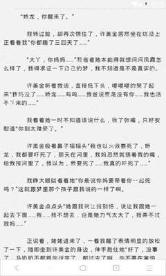 亚搏游戏app平台